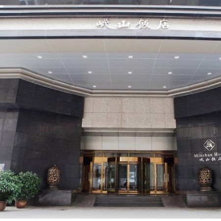 Shenyang Minshan Exterior photo